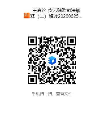 摩根娱乐官方网站图片