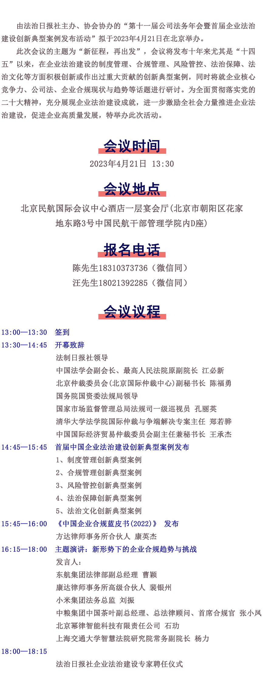 摩根娱乐官方网站图片