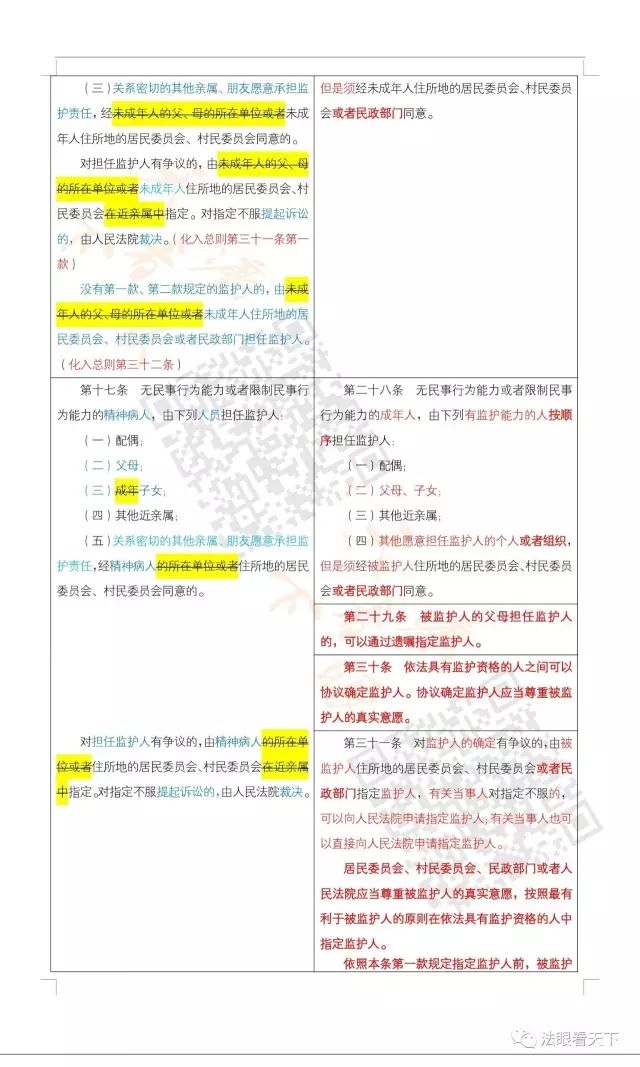 摩根娱乐 e1c66