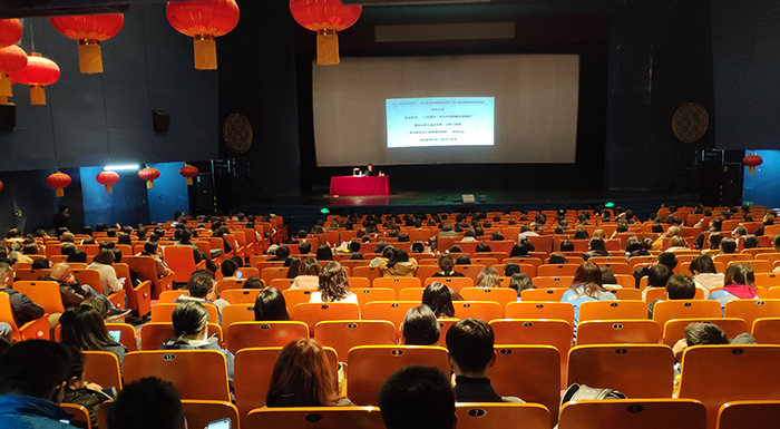 摩根娱乐于11月8日在崇文工人文化宫组织了企业法律顾问继续教育课程2019年第九讲