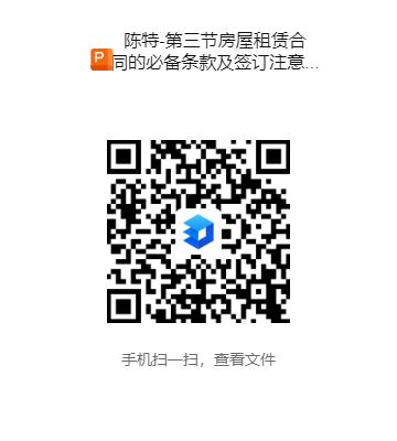 摩根娱乐官方网站图片