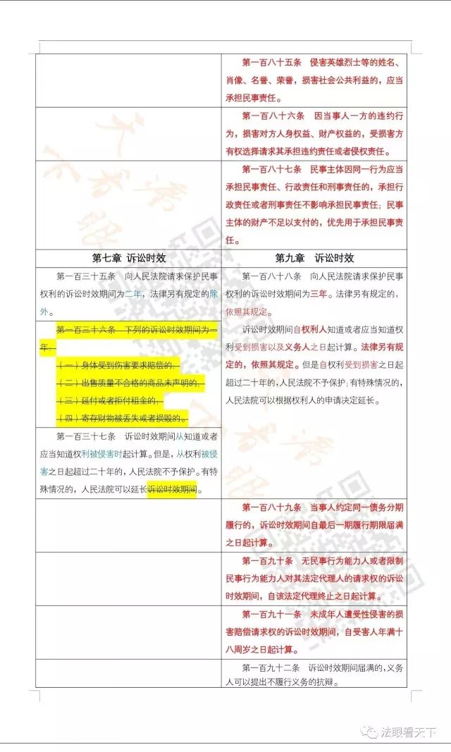 摩根娱乐 e3efe