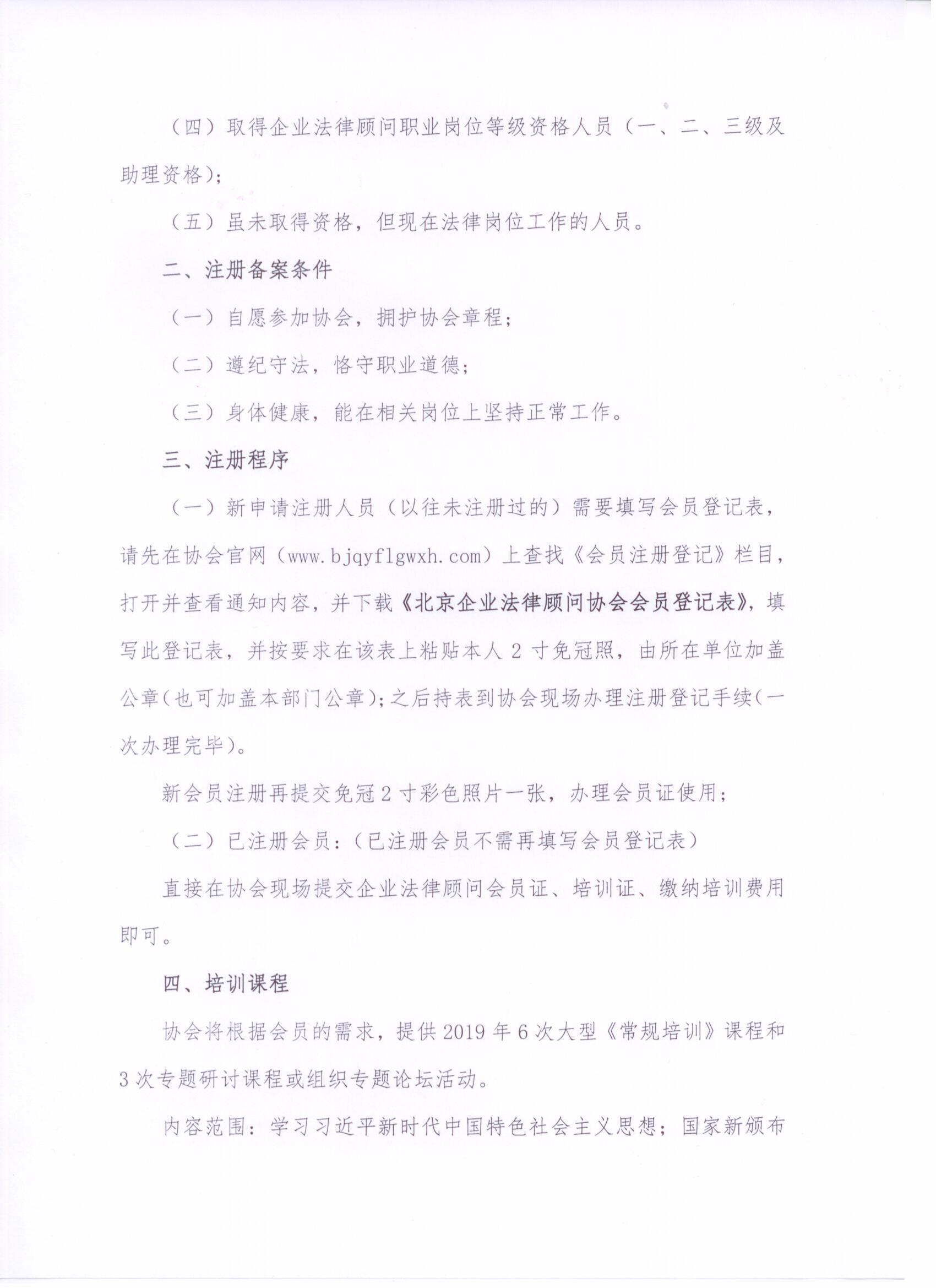 摩根娱乐 5aa2d