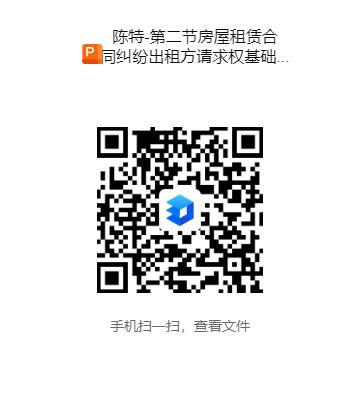 摩根娱乐官方网站图片
