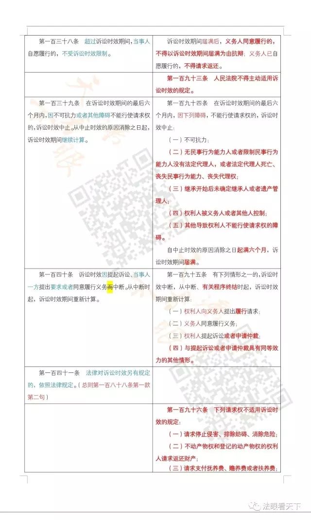 摩根娱乐 5c82b