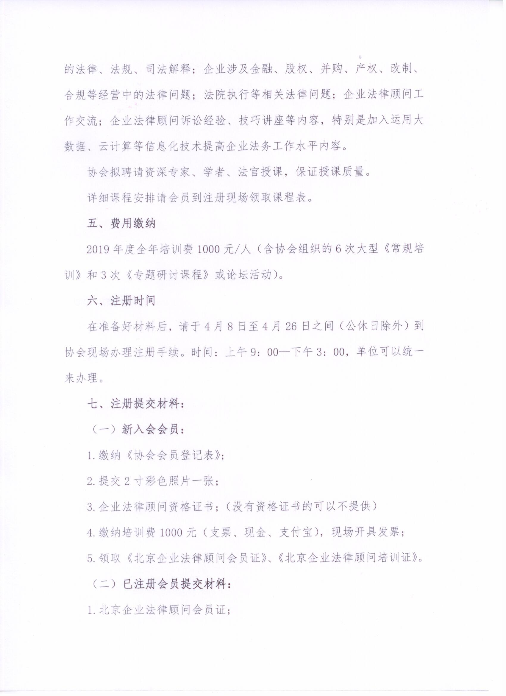 摩根娱乐 fc884
