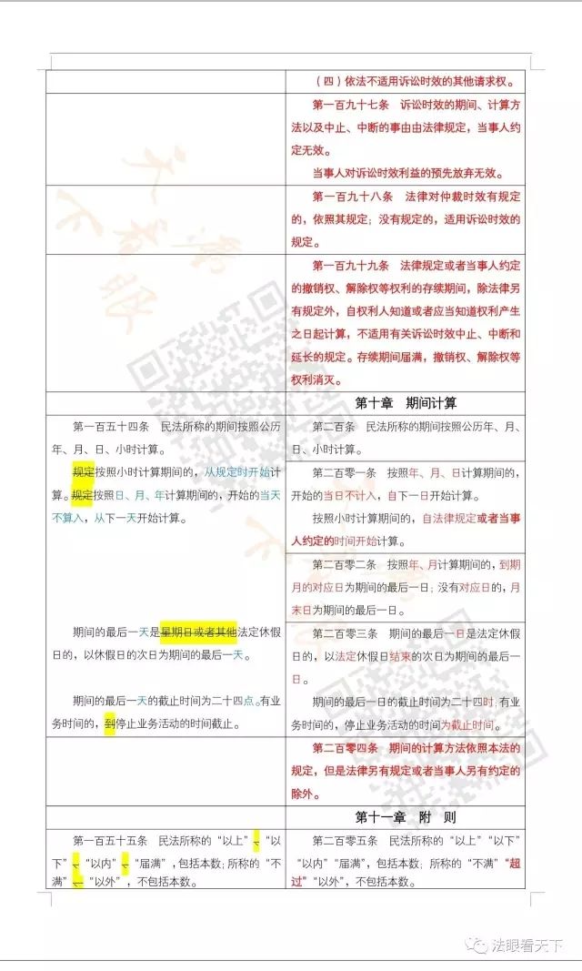 摩根娱乐 48d9a