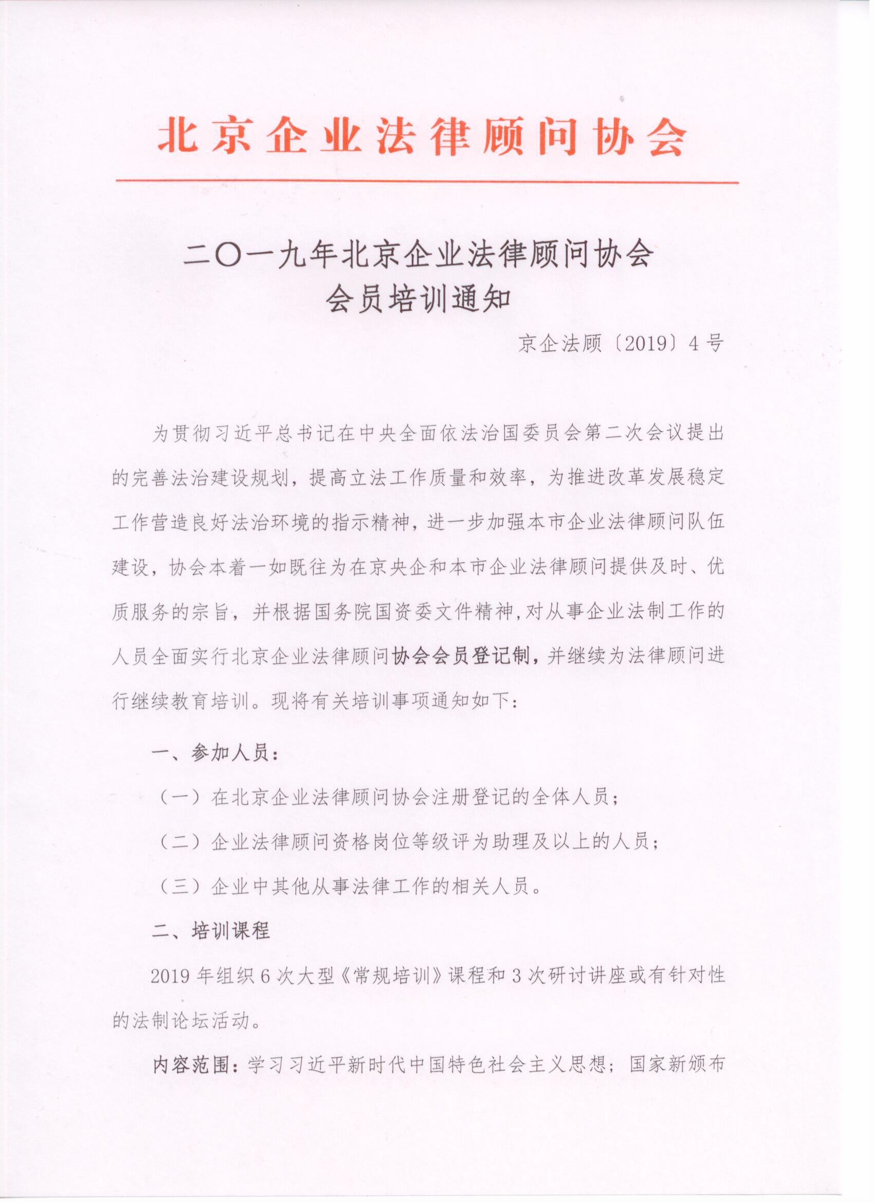 摩根娱乐 aee73