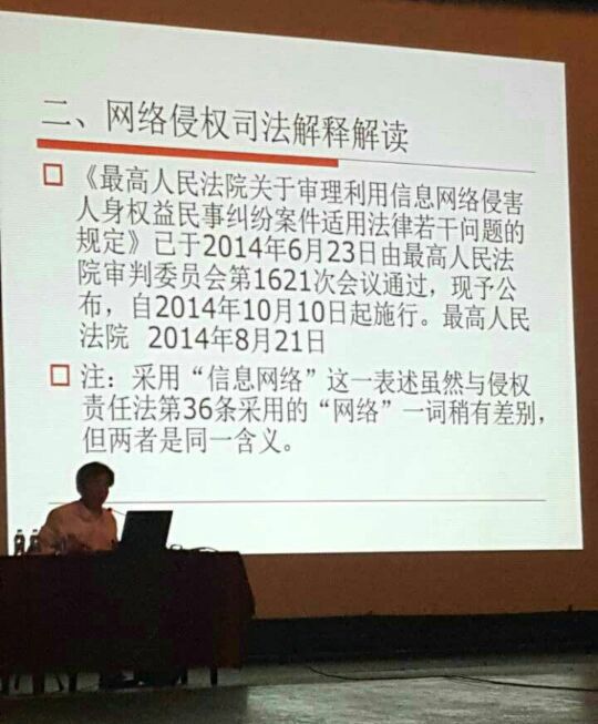 2015052813085435407.jpg