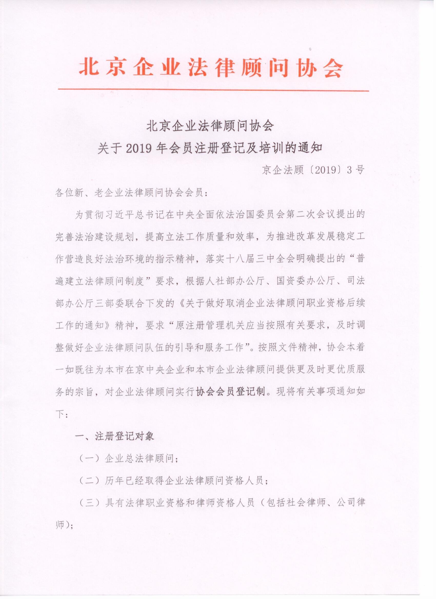 摩根娱乐 e3edb