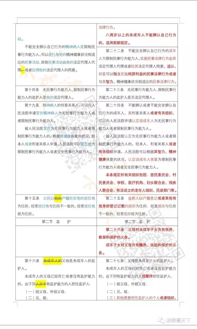 摩根娱乐 2d27b