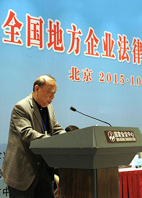 摩根娱乐 c2120