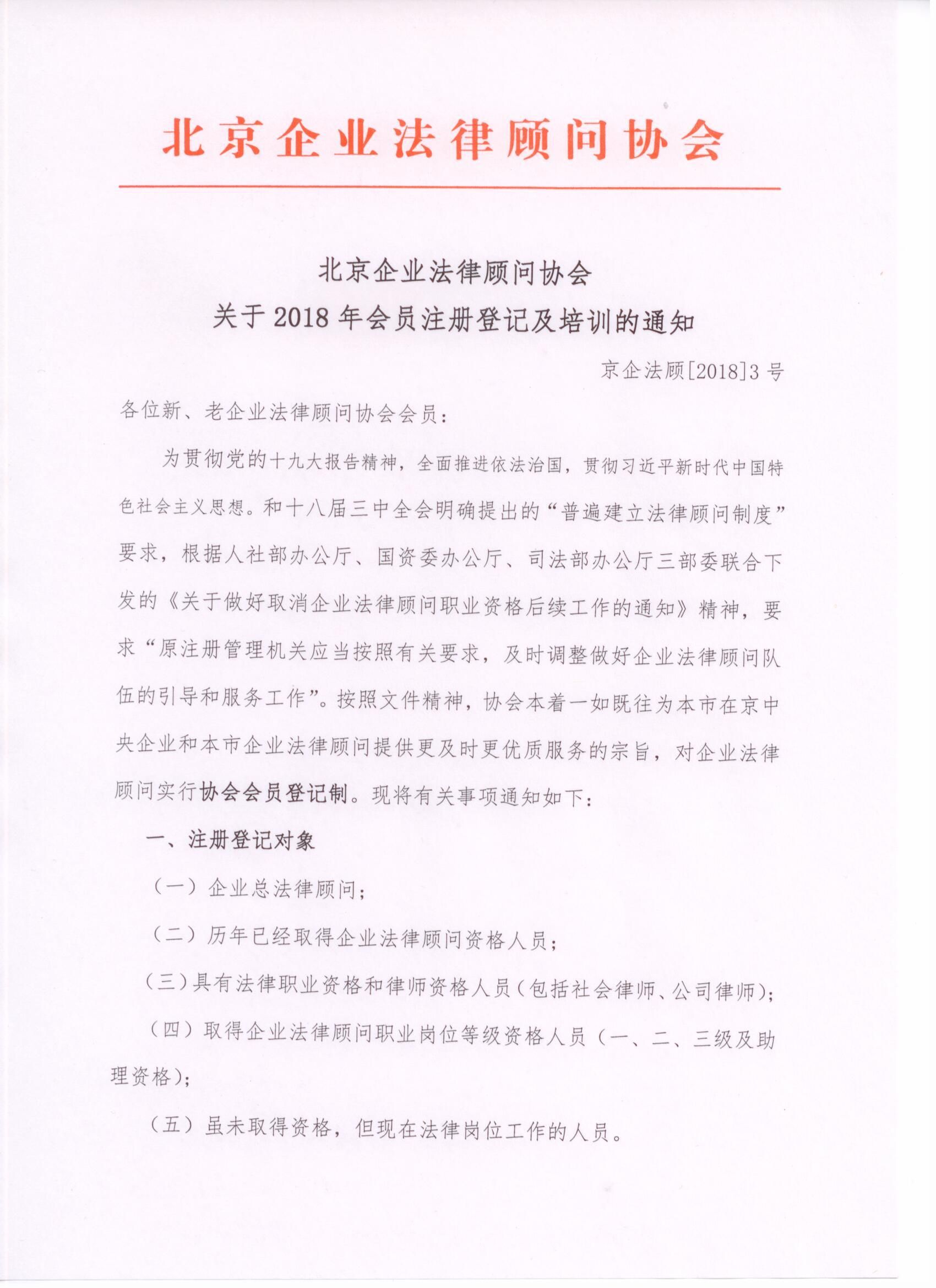 摩根娱乐 00936