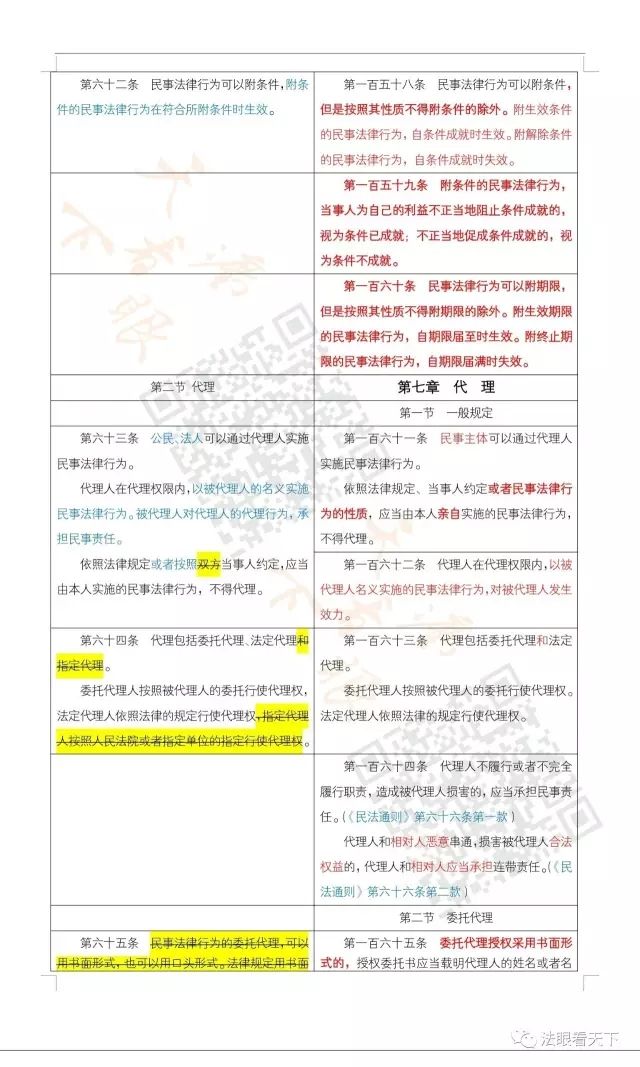 摩根娱乐 4aa99