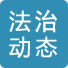摩根娱乐 af22e