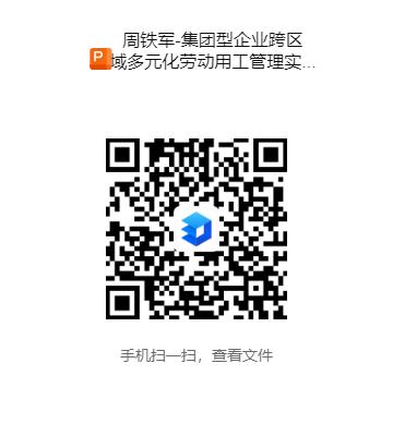 摩根娱乐官方网站图片