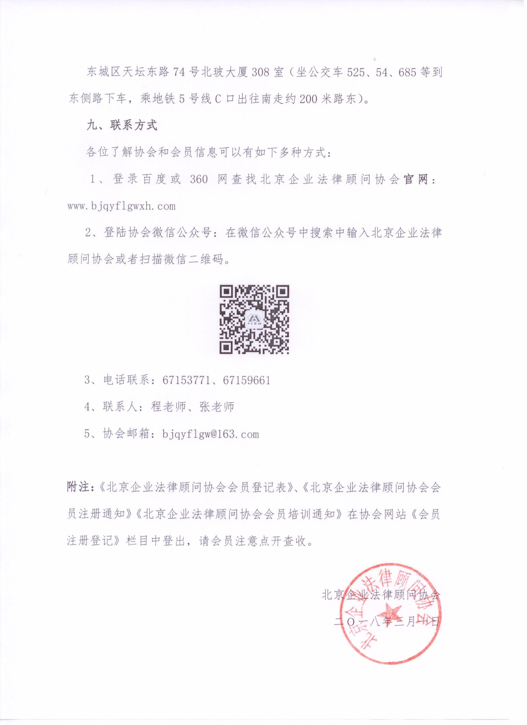 摩根娱乐 969fa